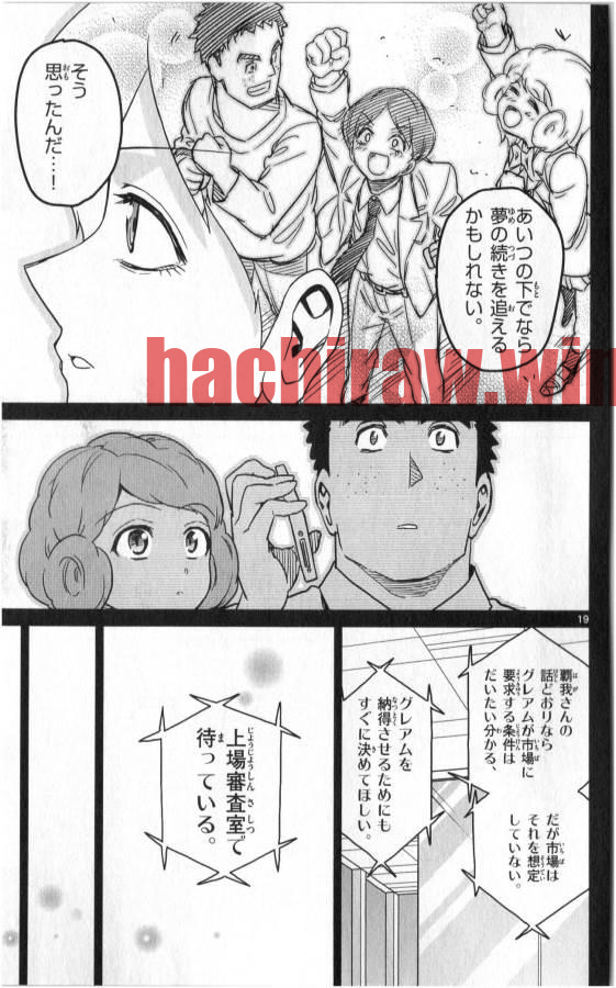 img 18