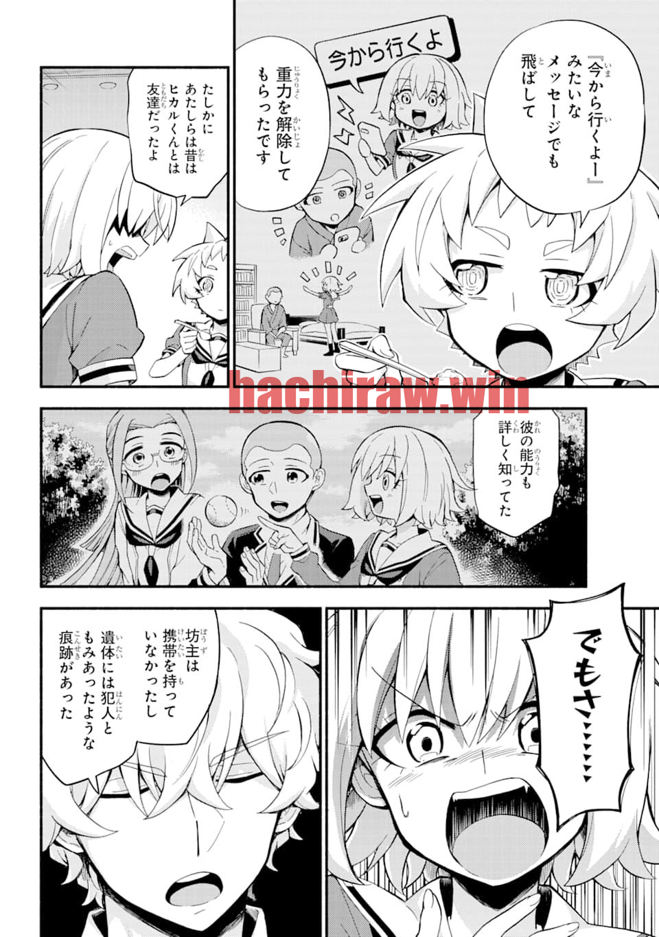 img 17