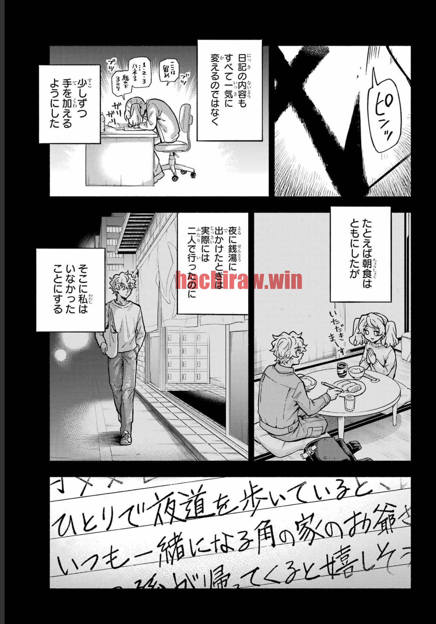 img 24