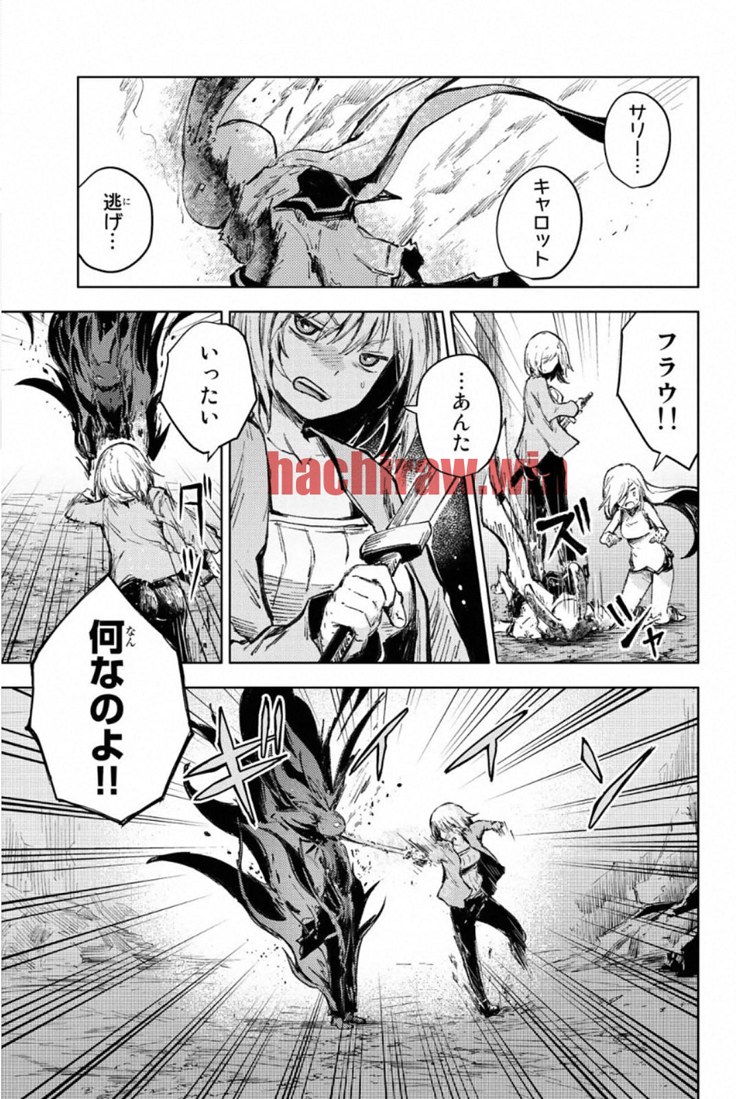 img 16