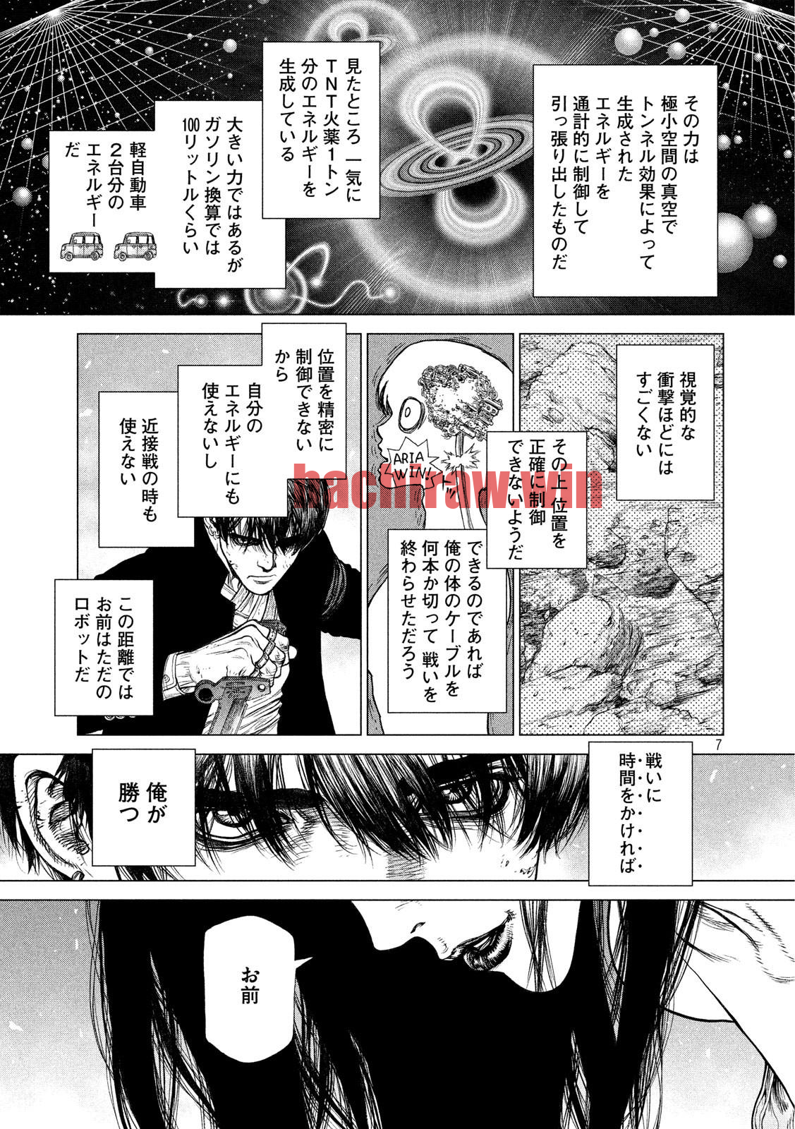 img 6