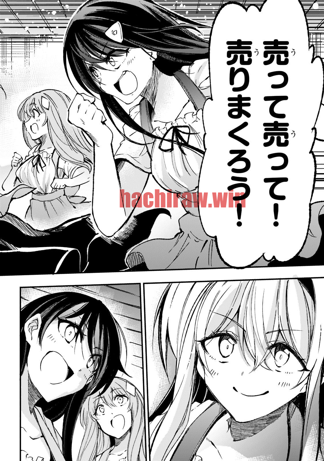 img 13