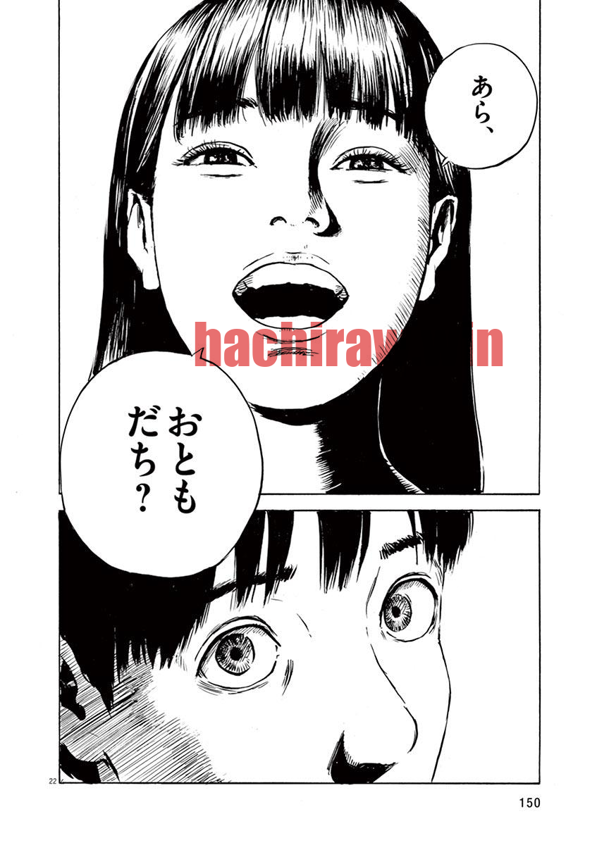 img 21