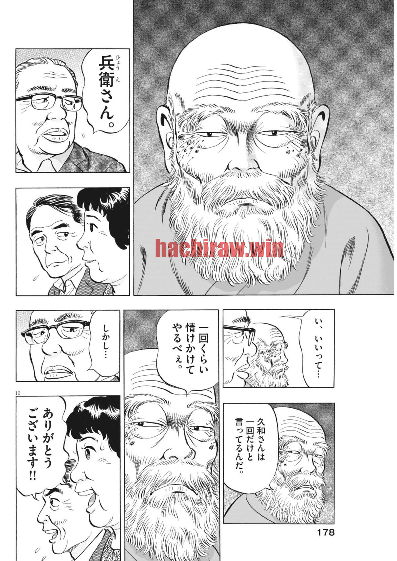 img 9