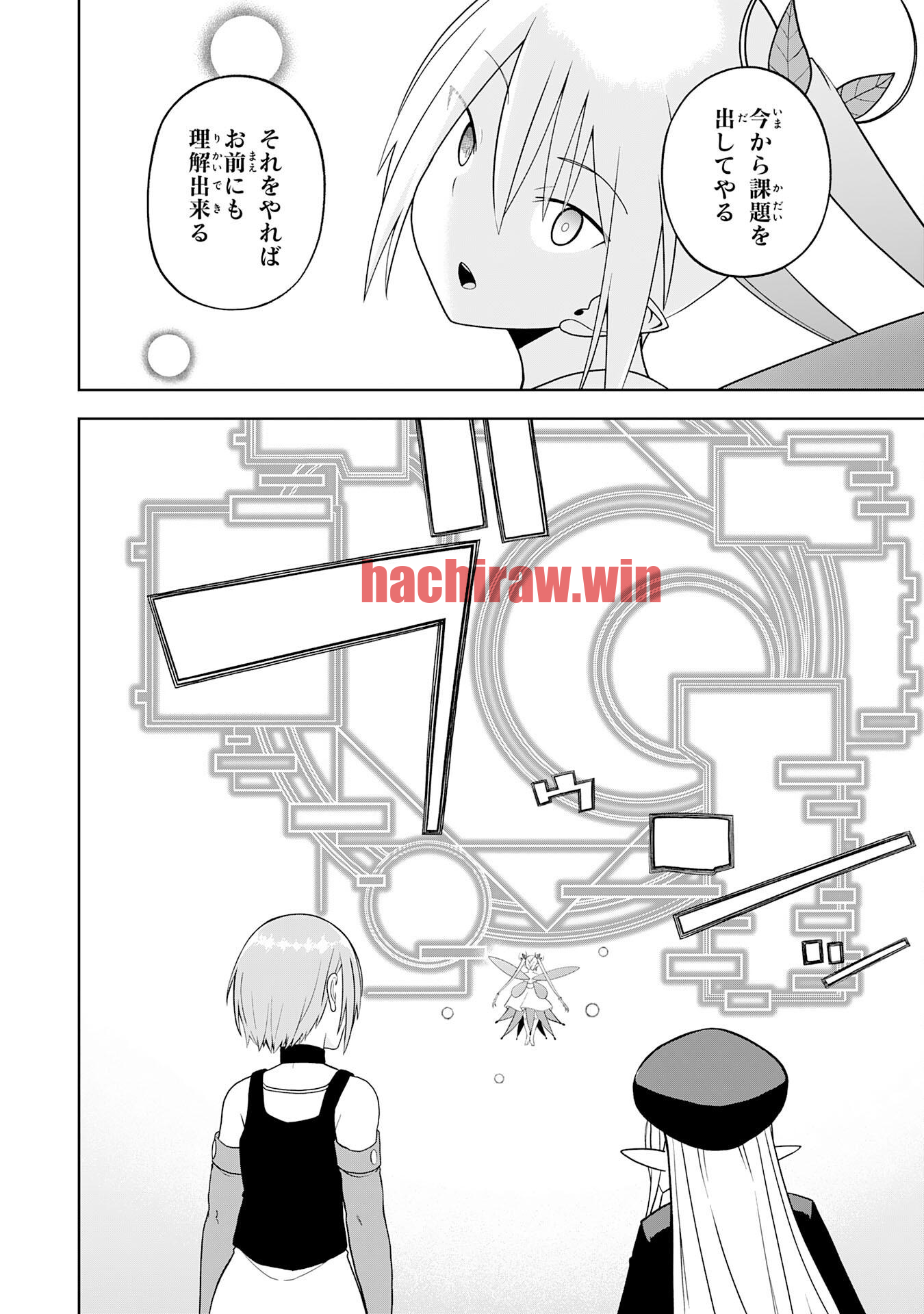 img 11