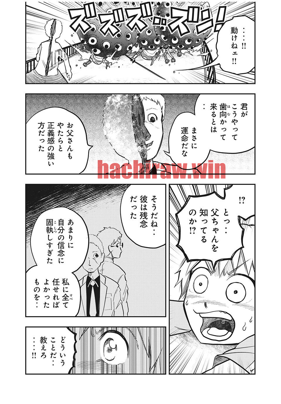 img 10
