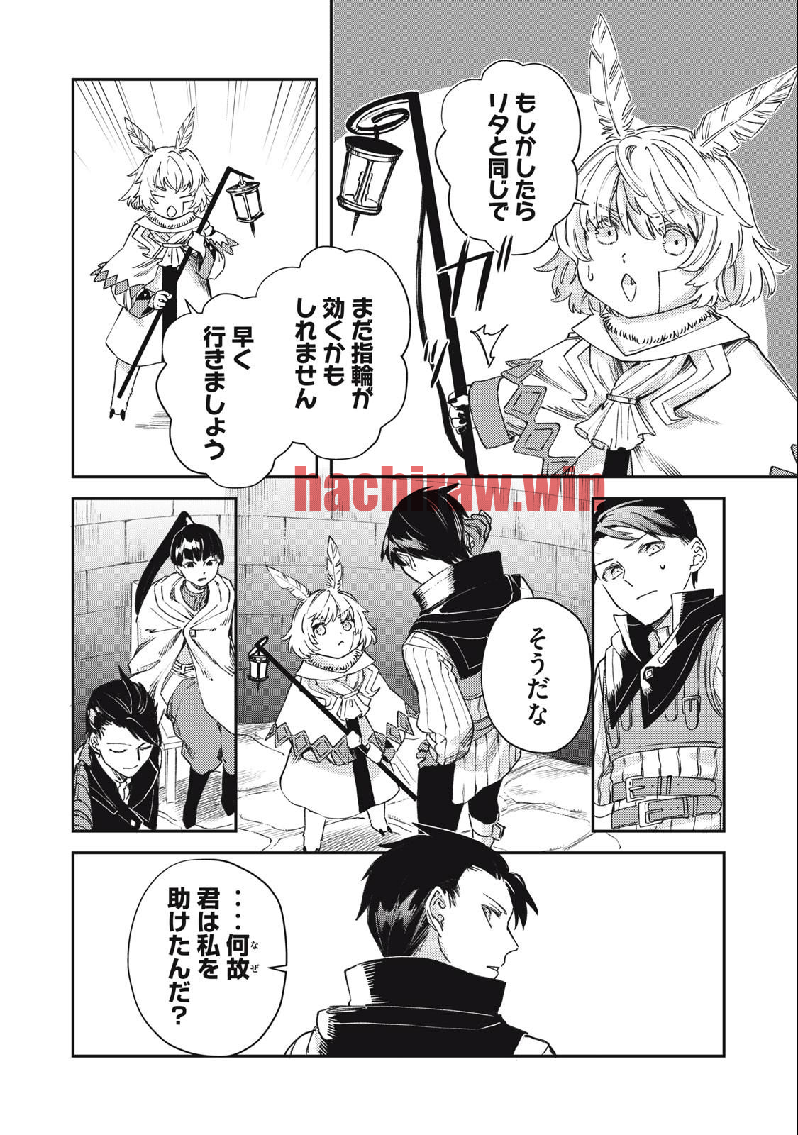 img 5