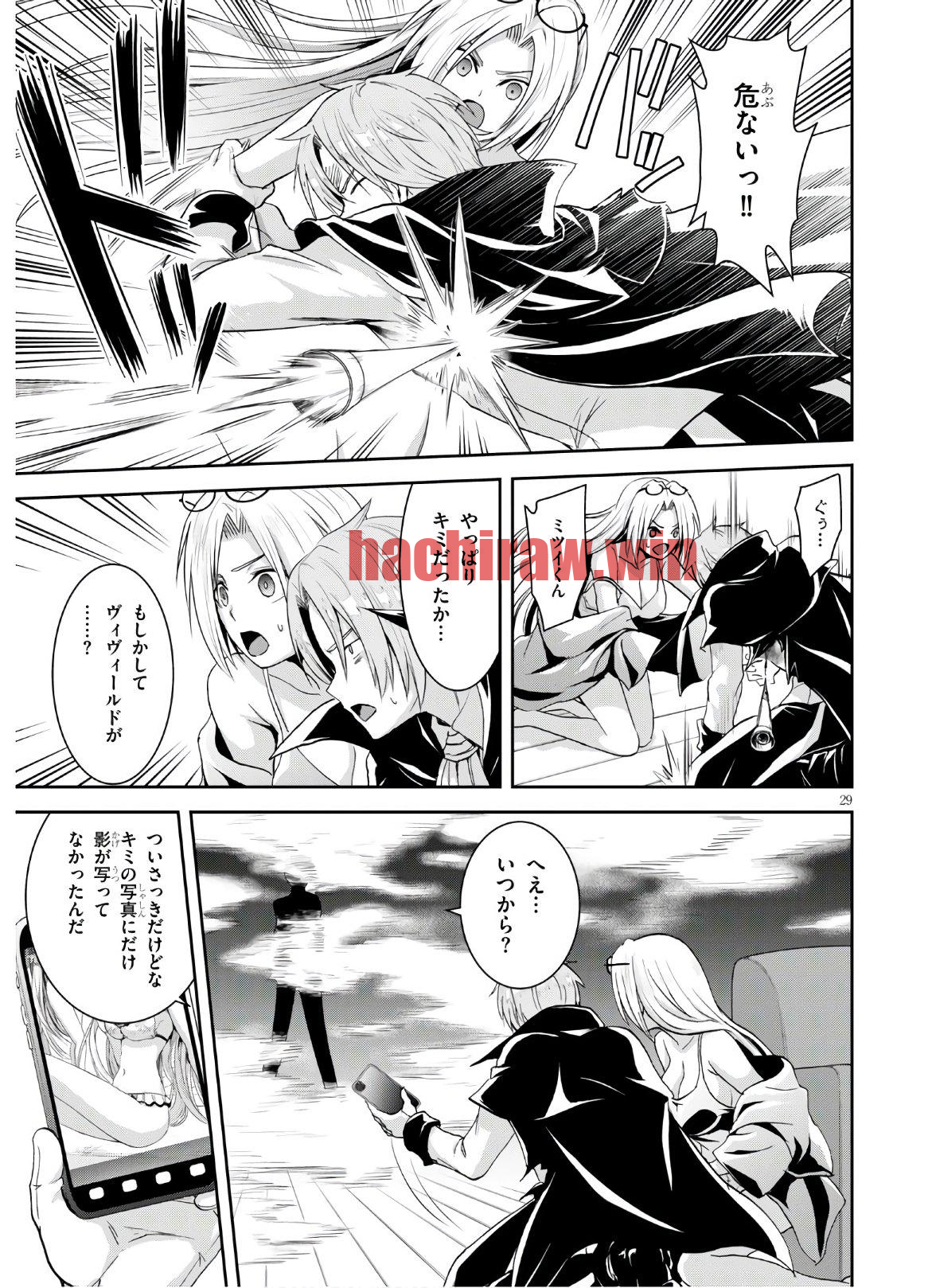 img 28