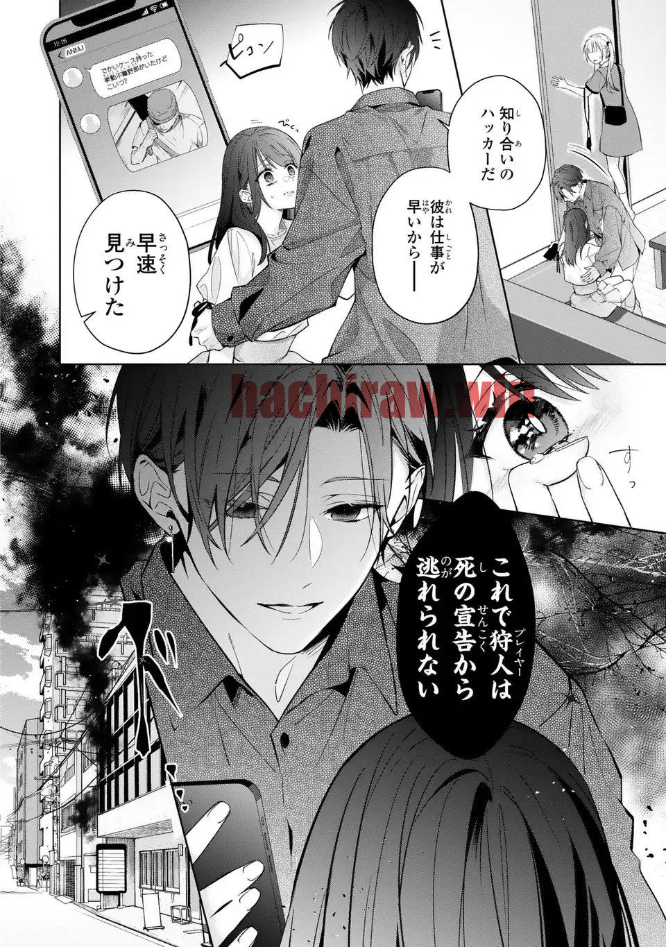 img 6