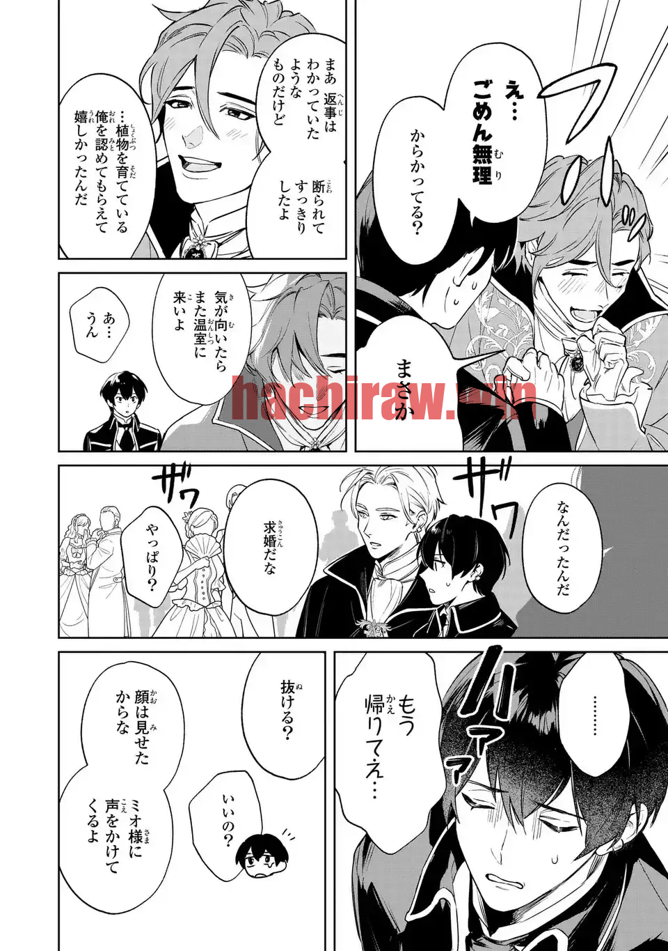img 10
