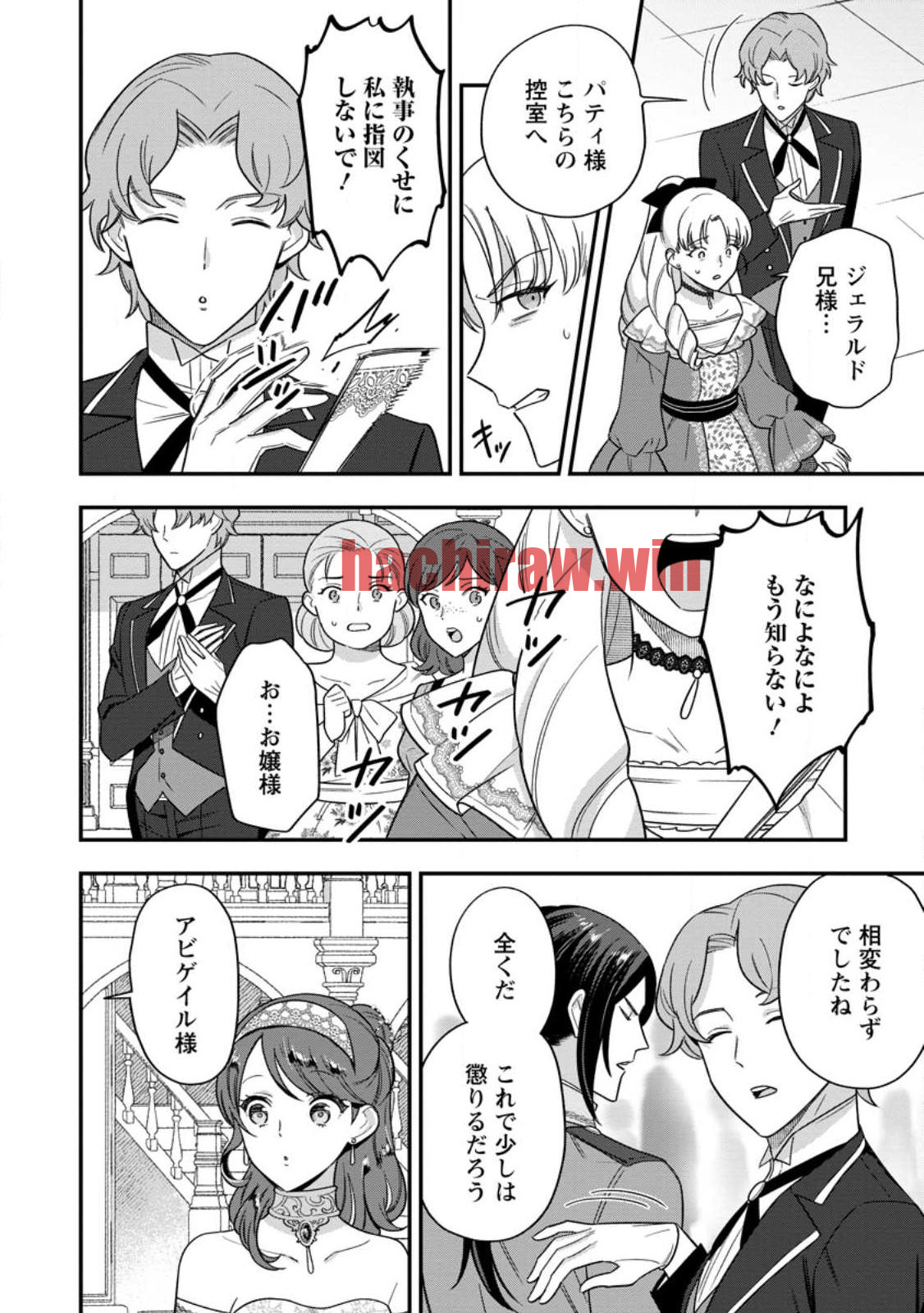 img 9