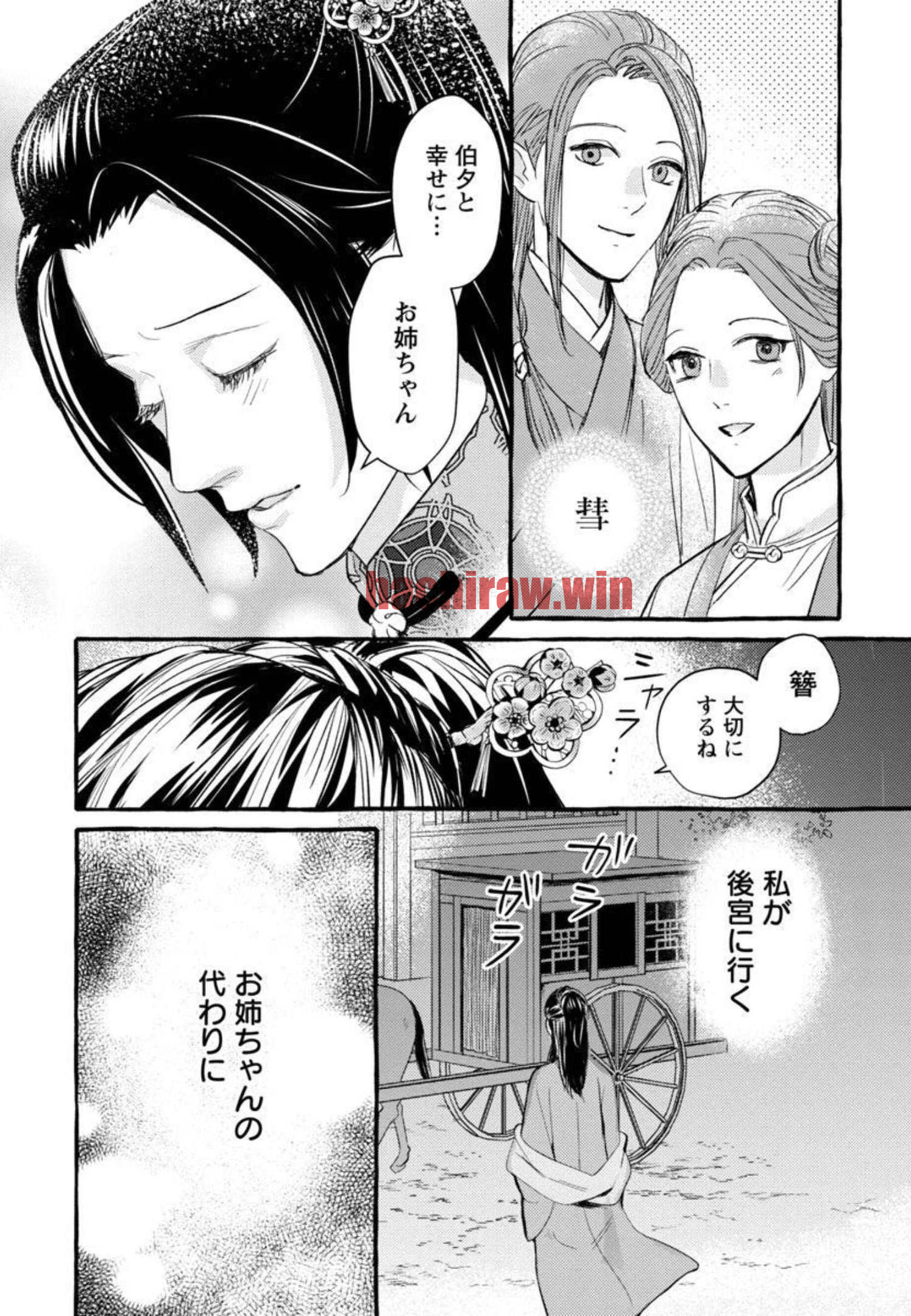 img 39