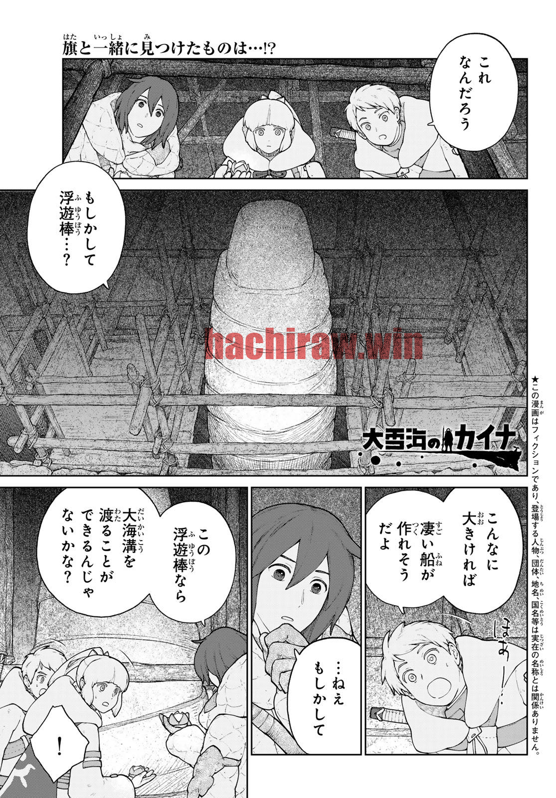 img 0