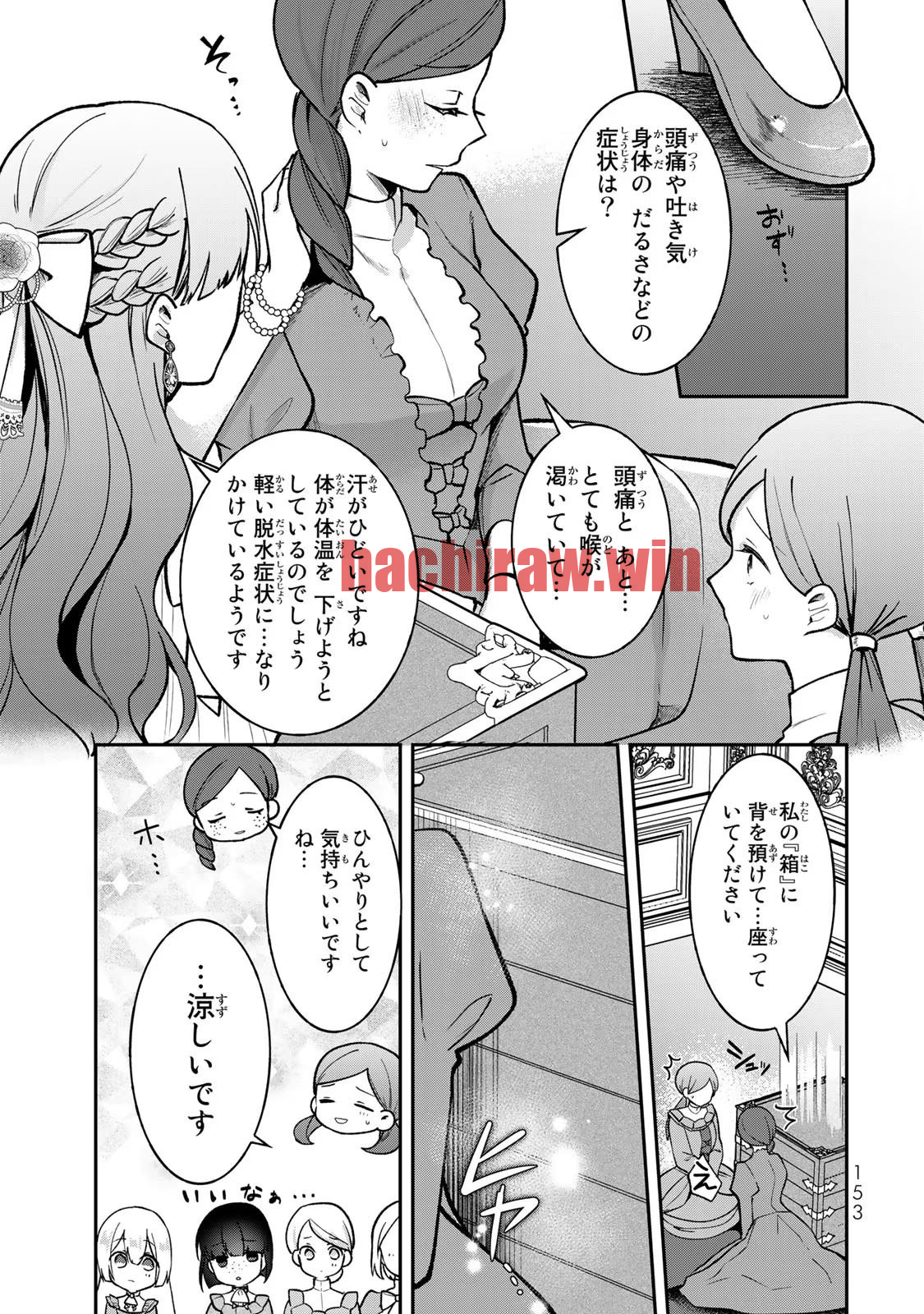 img 24
