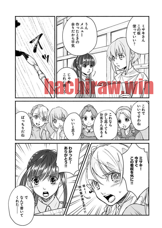 img 30