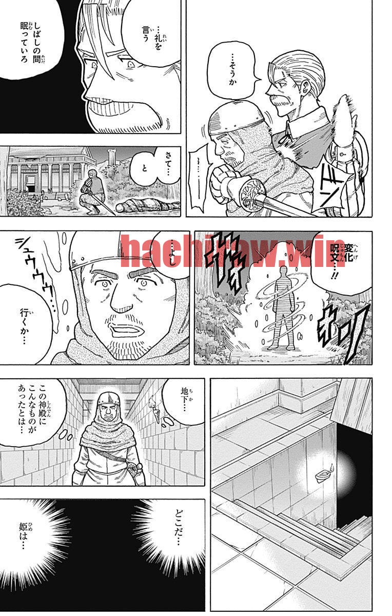 img 6