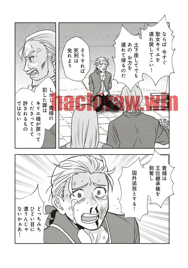 img 39
