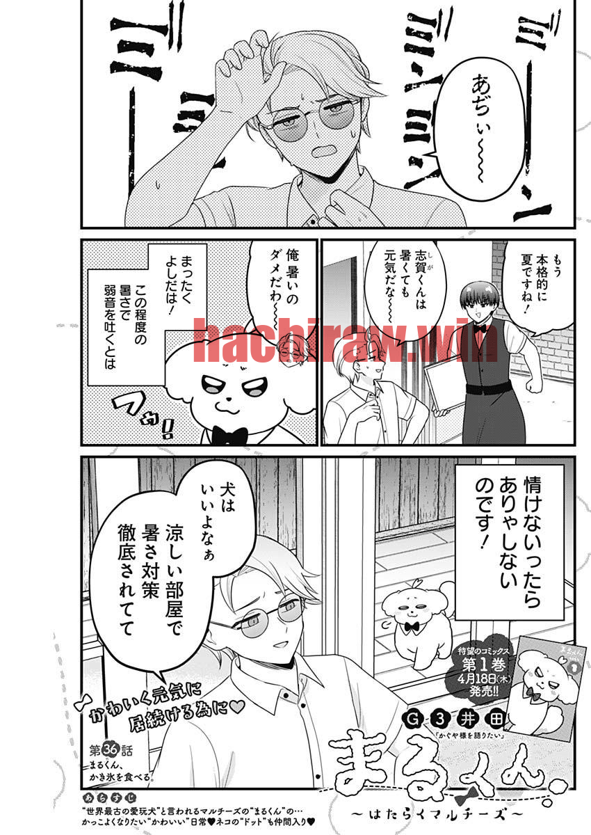 img 0