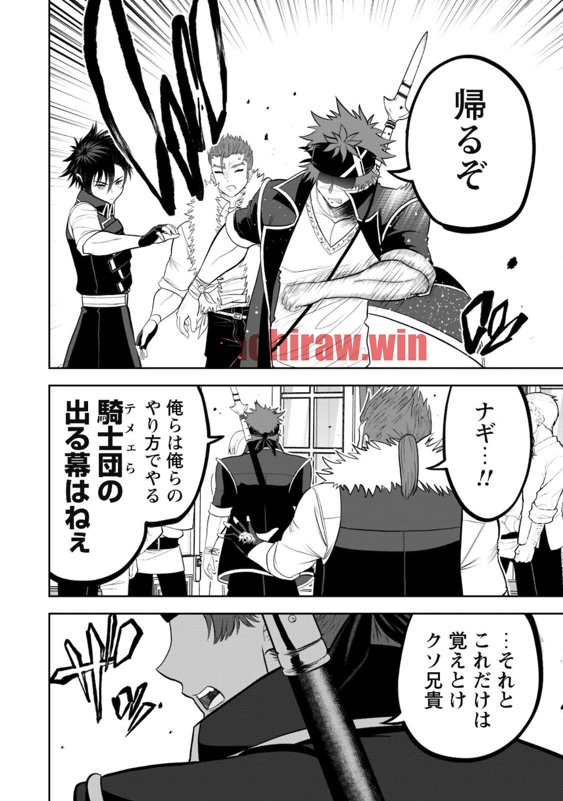 img 16