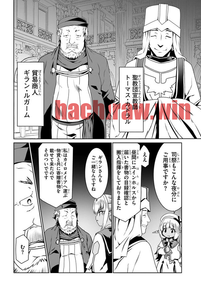 img 7