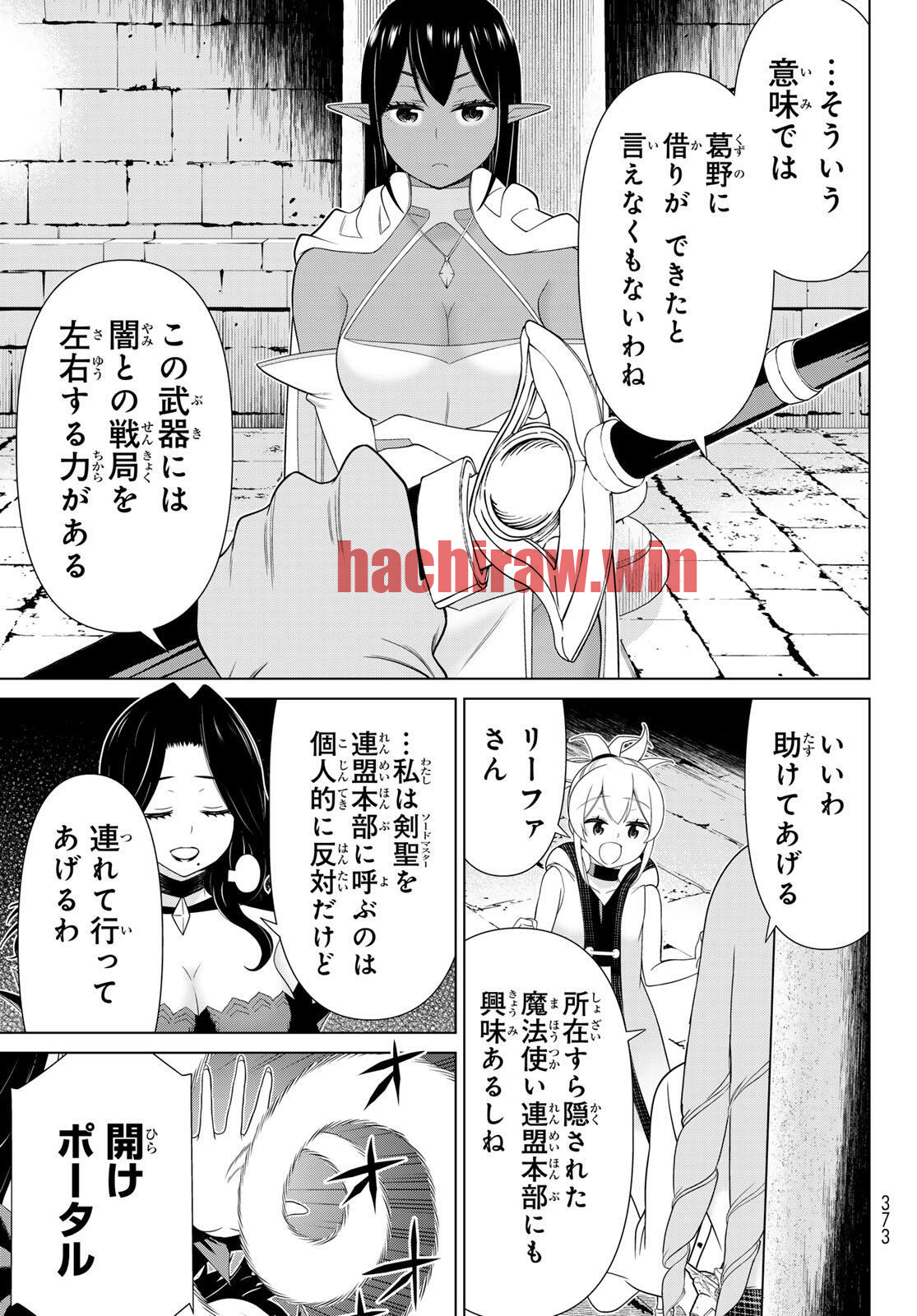 img 12