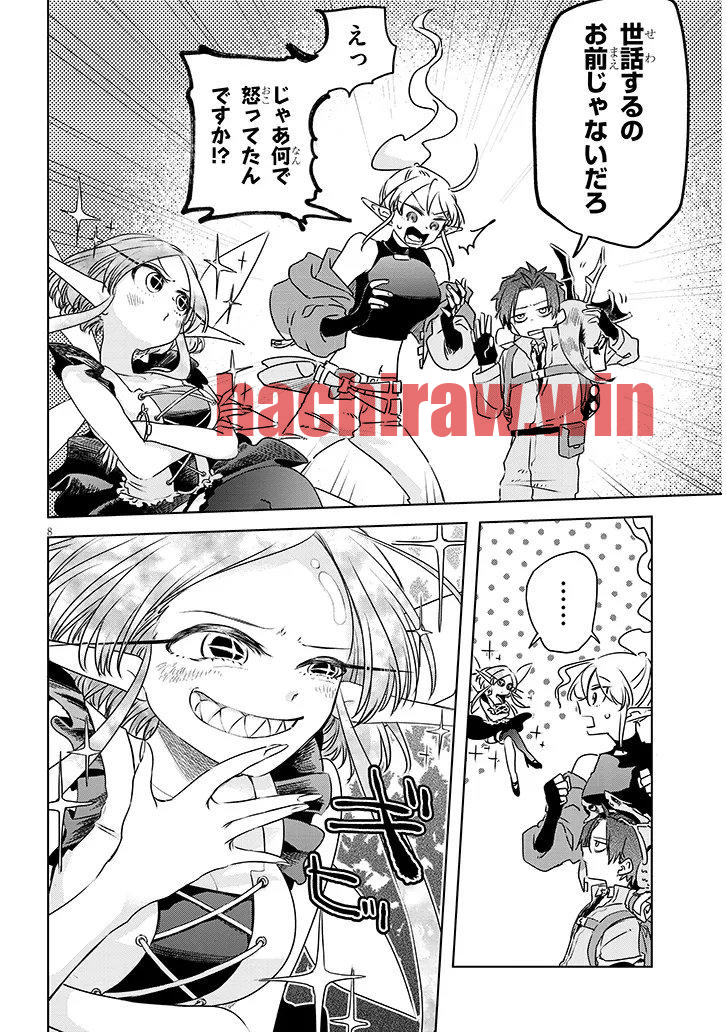 img 8