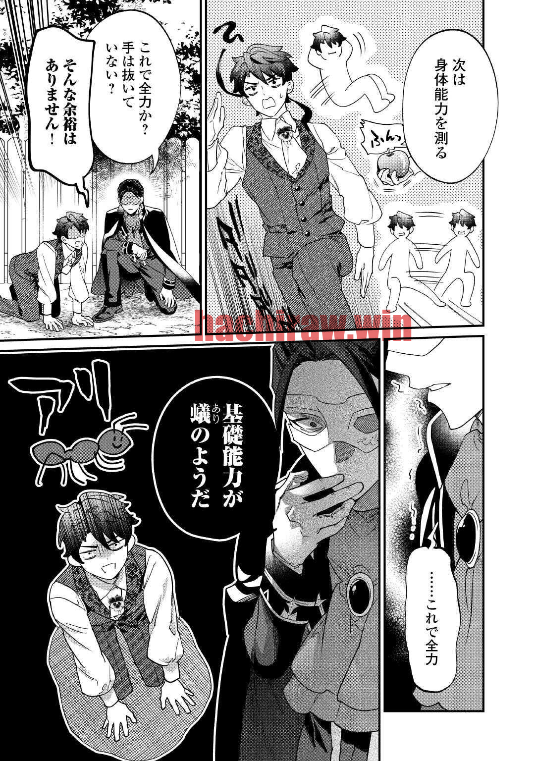 img 22