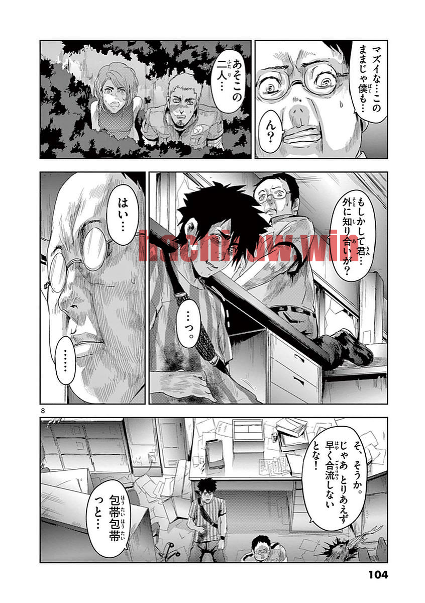 img 7