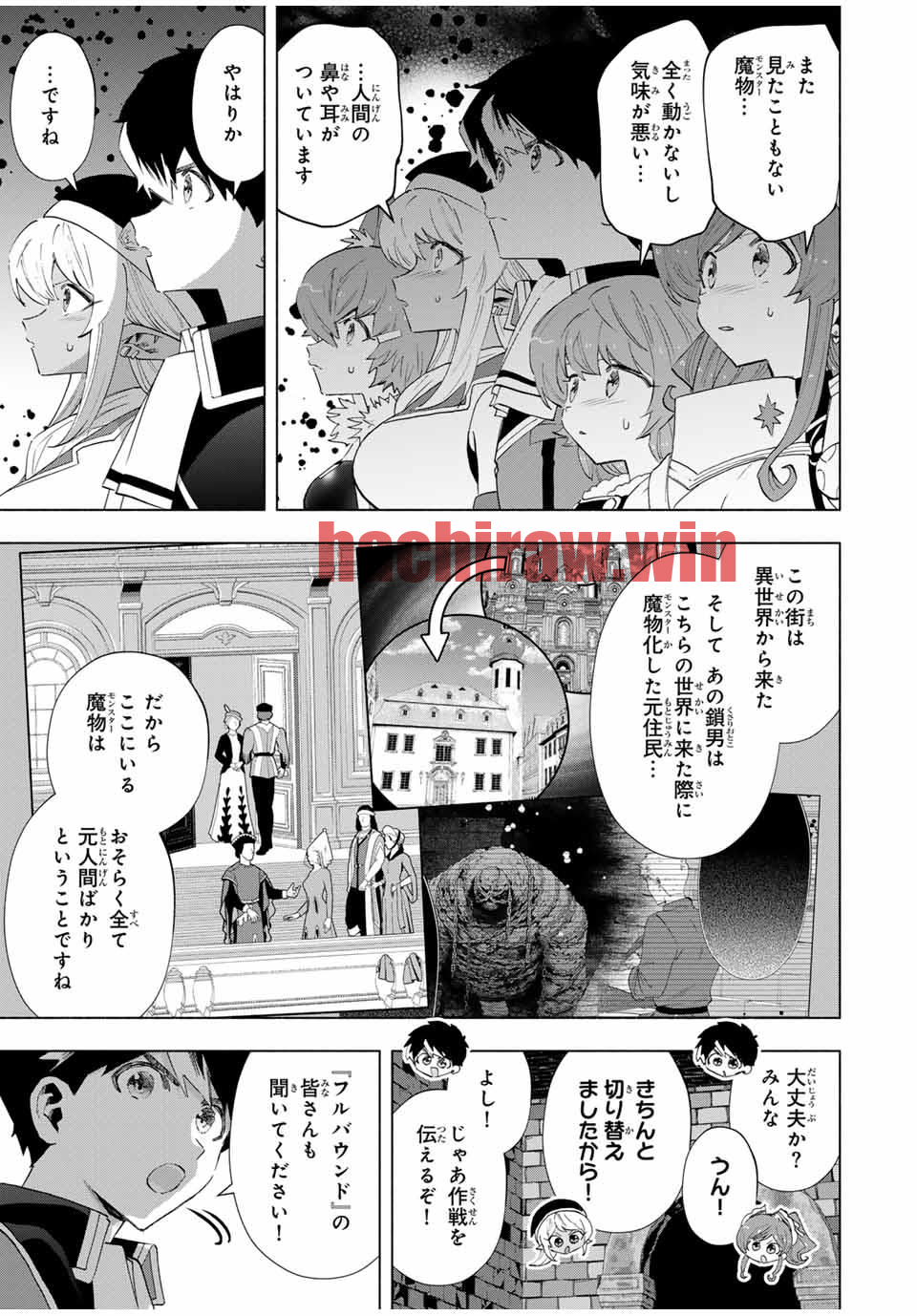 img 6
