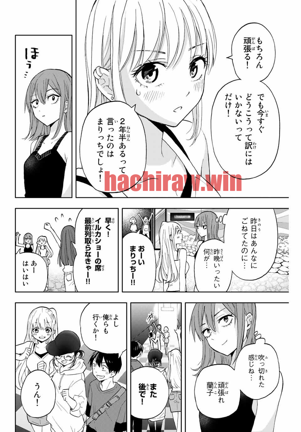 img 3