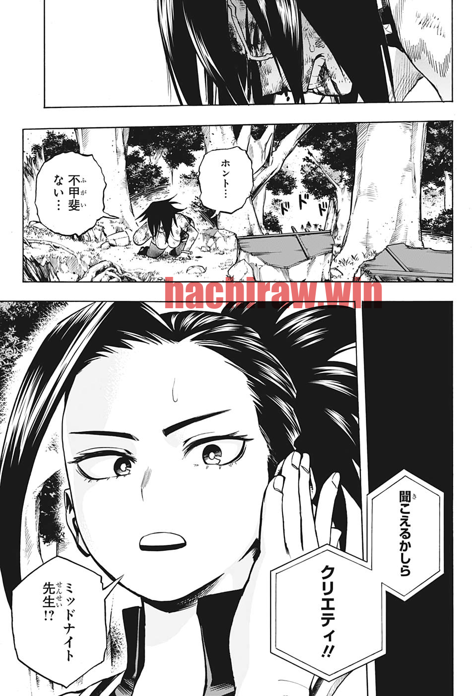 img 12