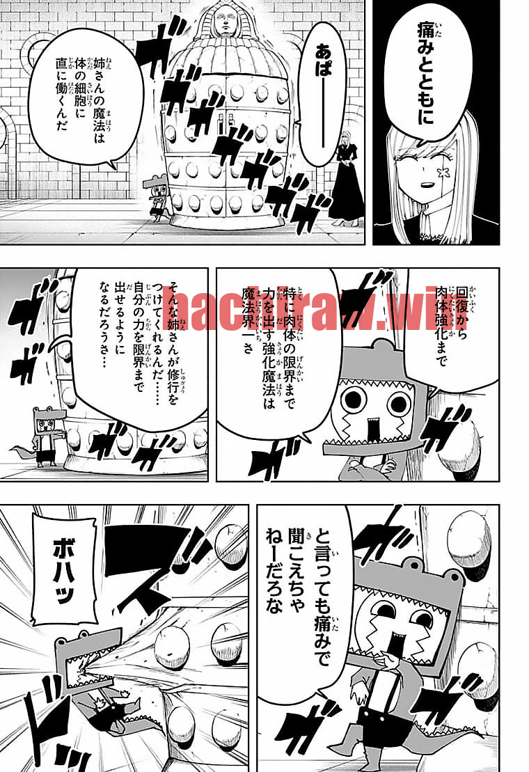 img 2