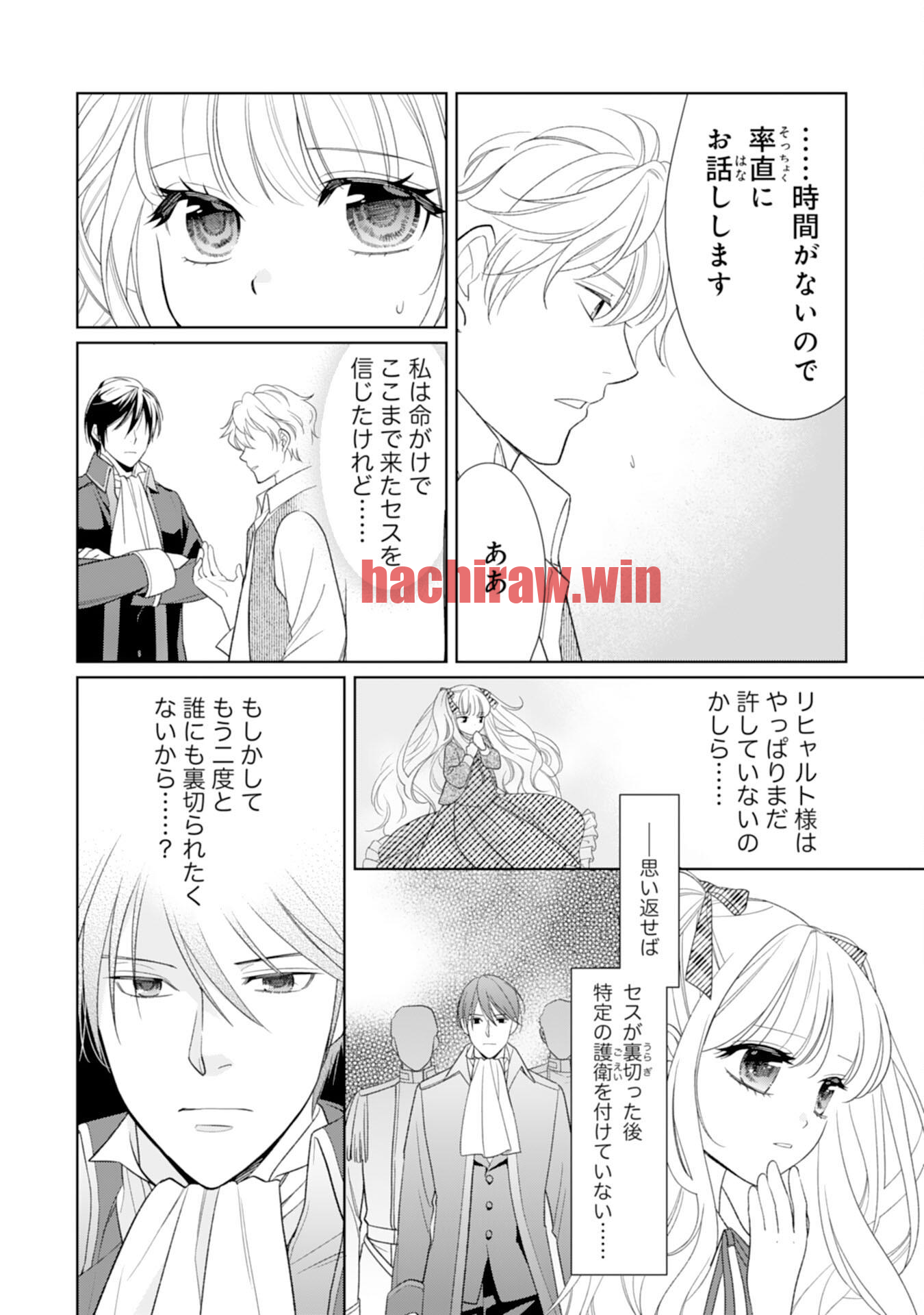 img 2