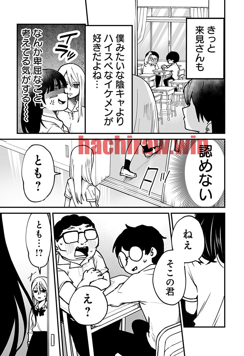 img 14
