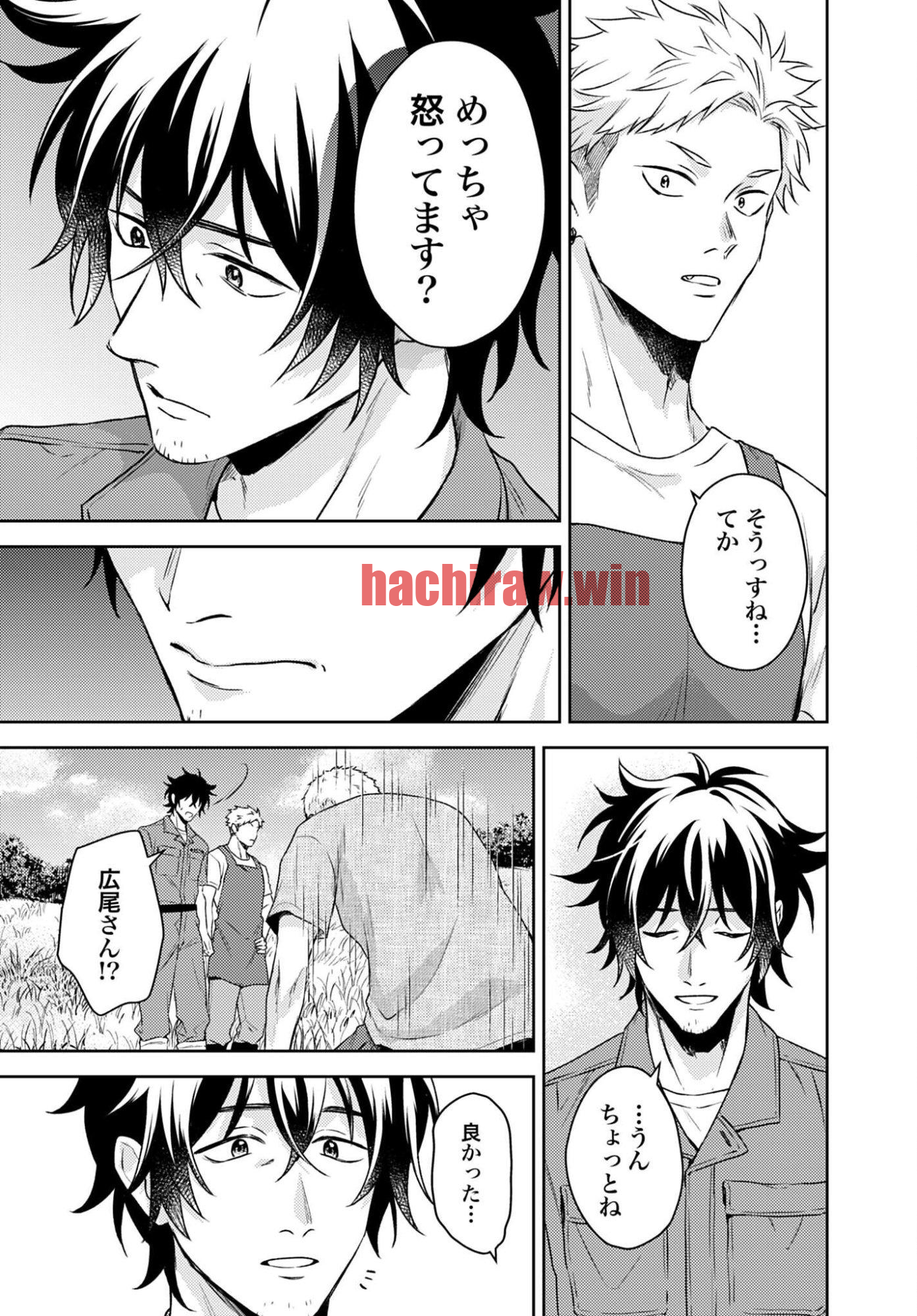 img 13