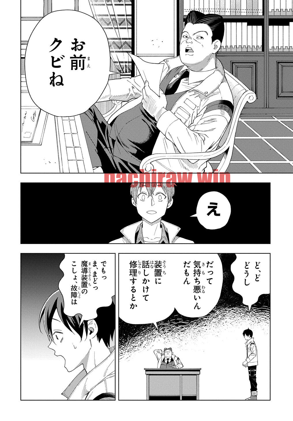 img 13