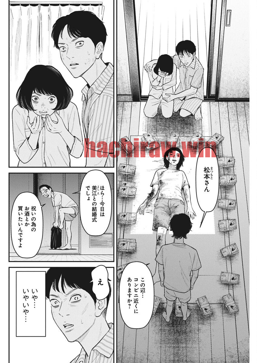img 13