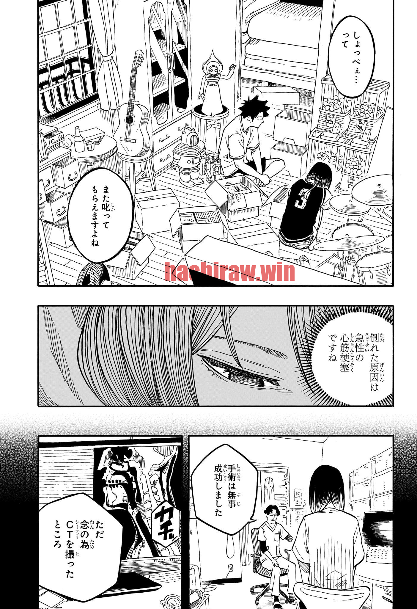 img 10