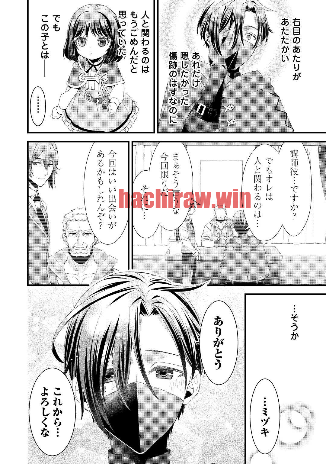 img 15