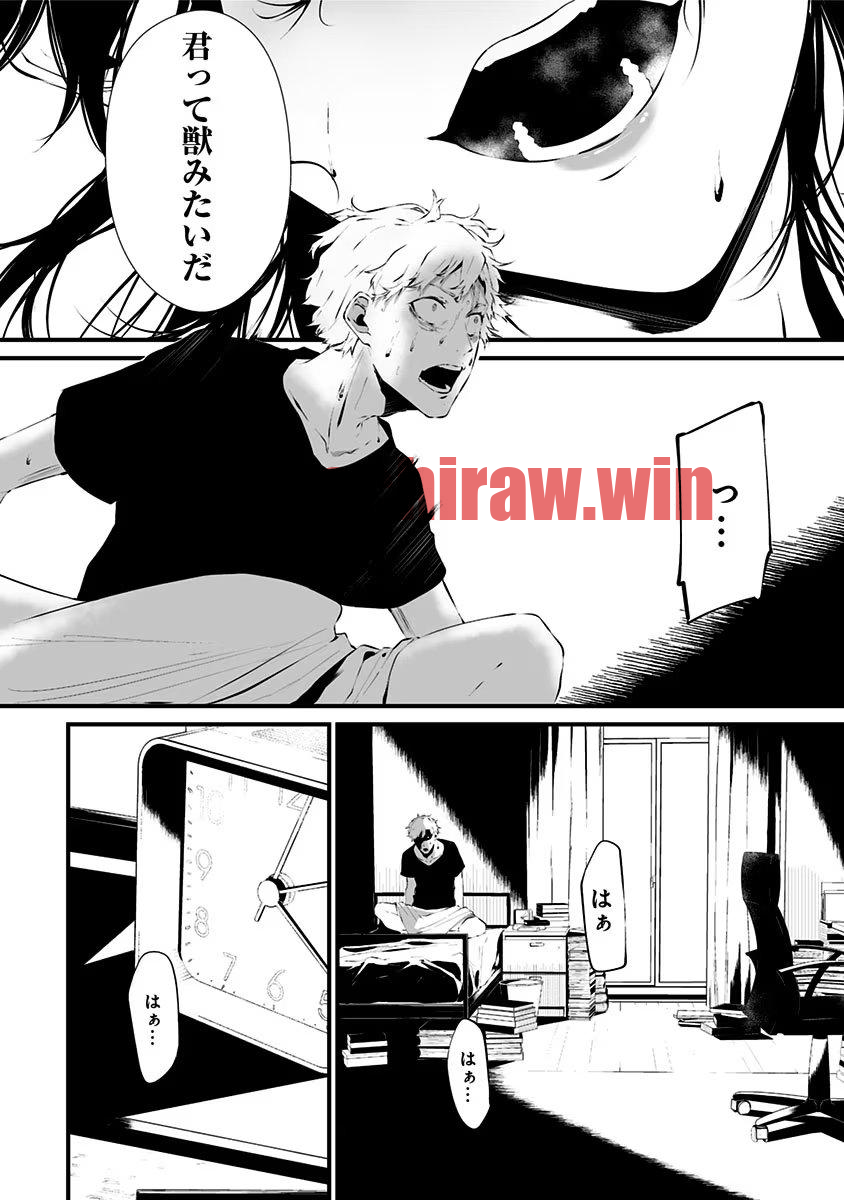 img 23