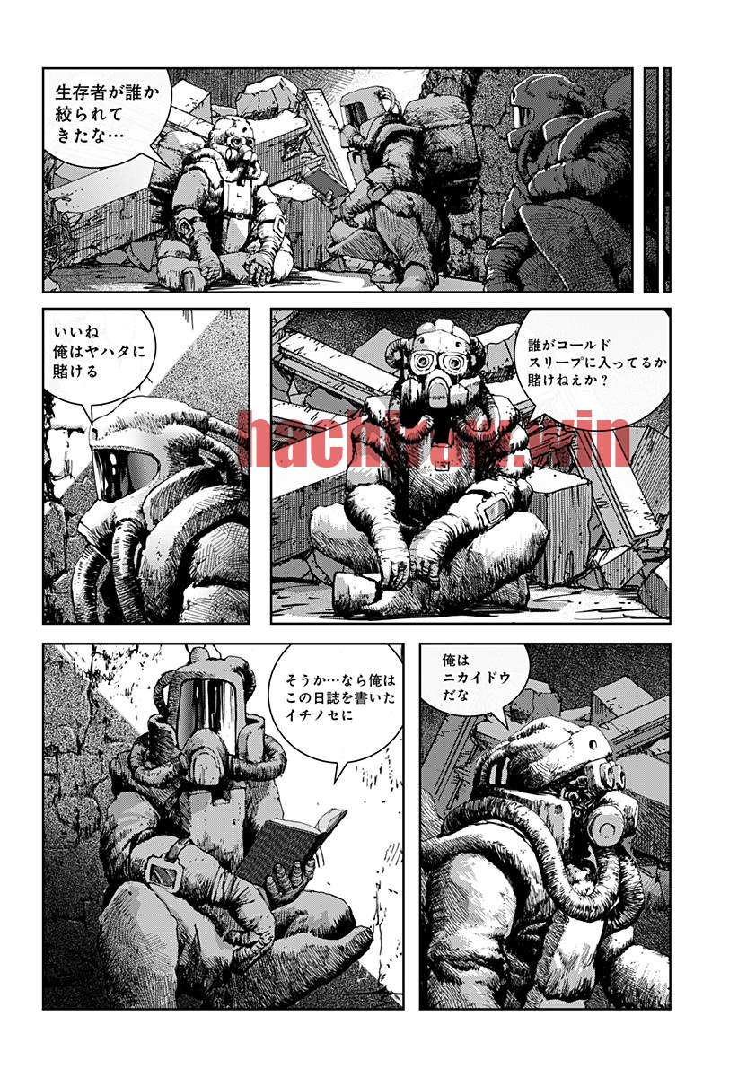 img 24