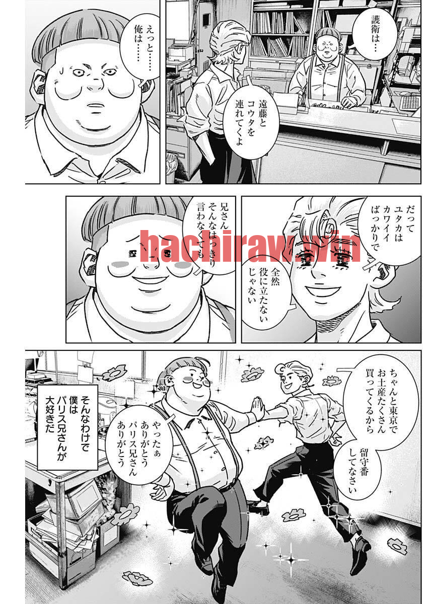 img 6