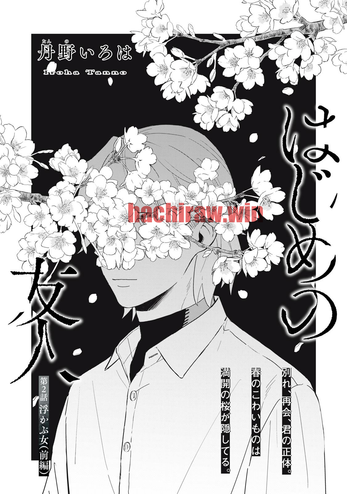 img 0