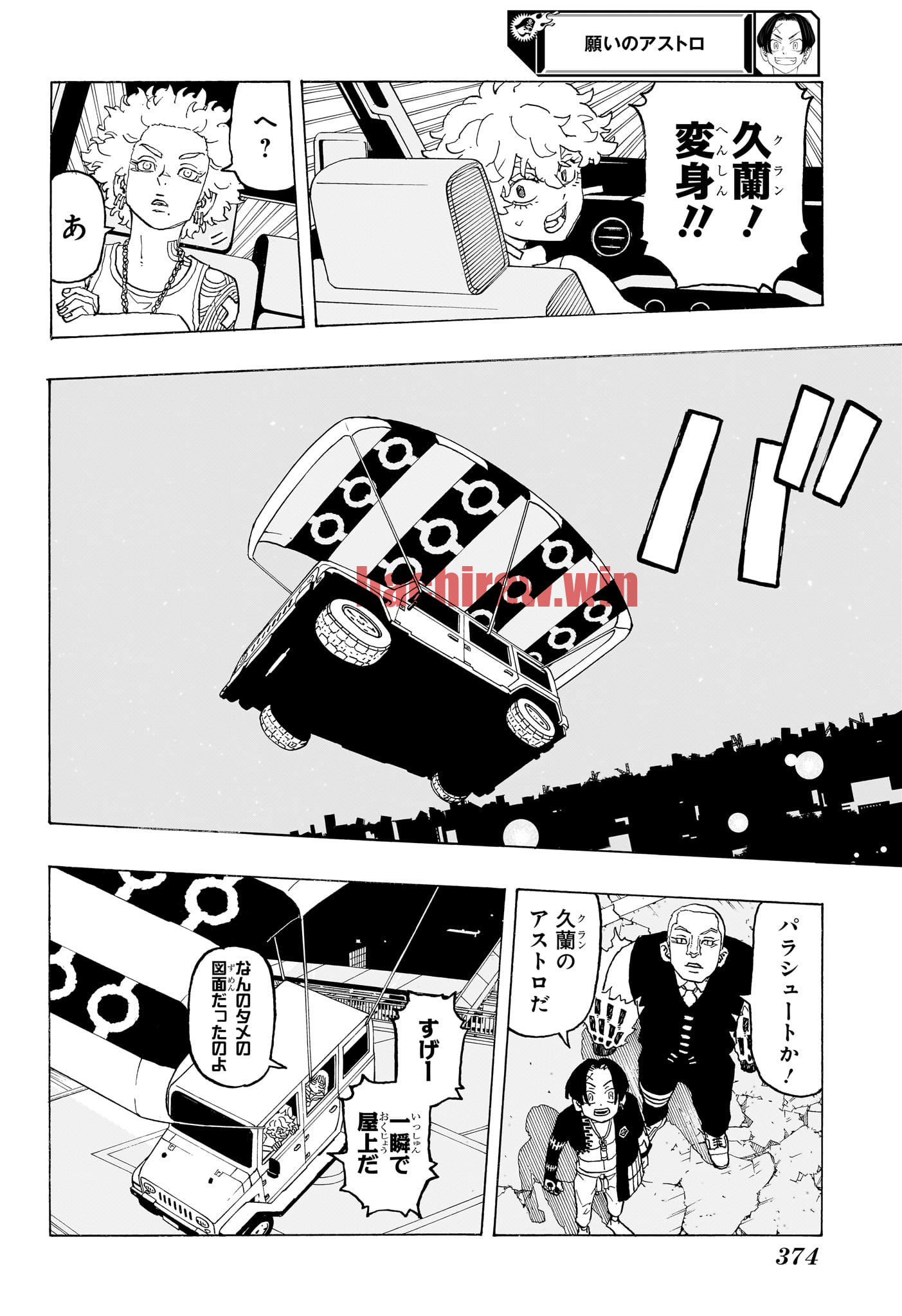 img 9
