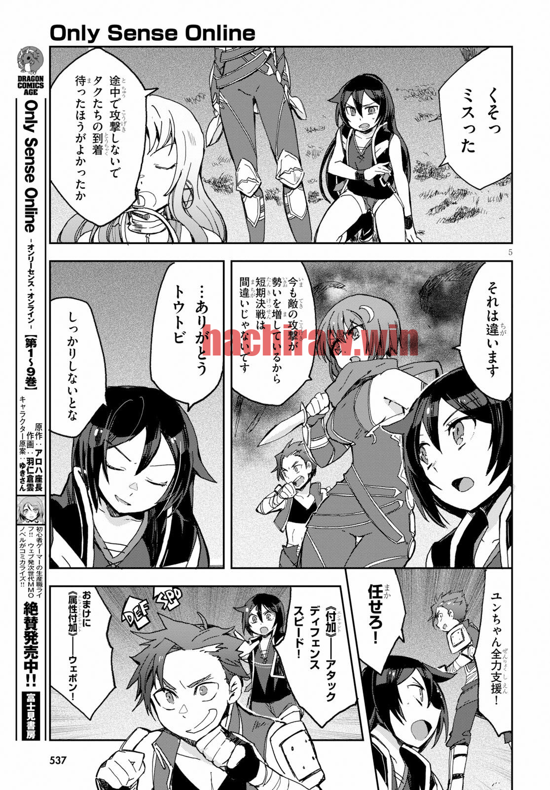 img 4
