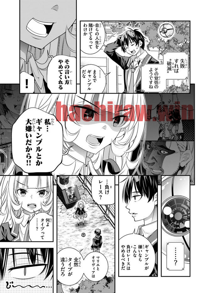 img 4