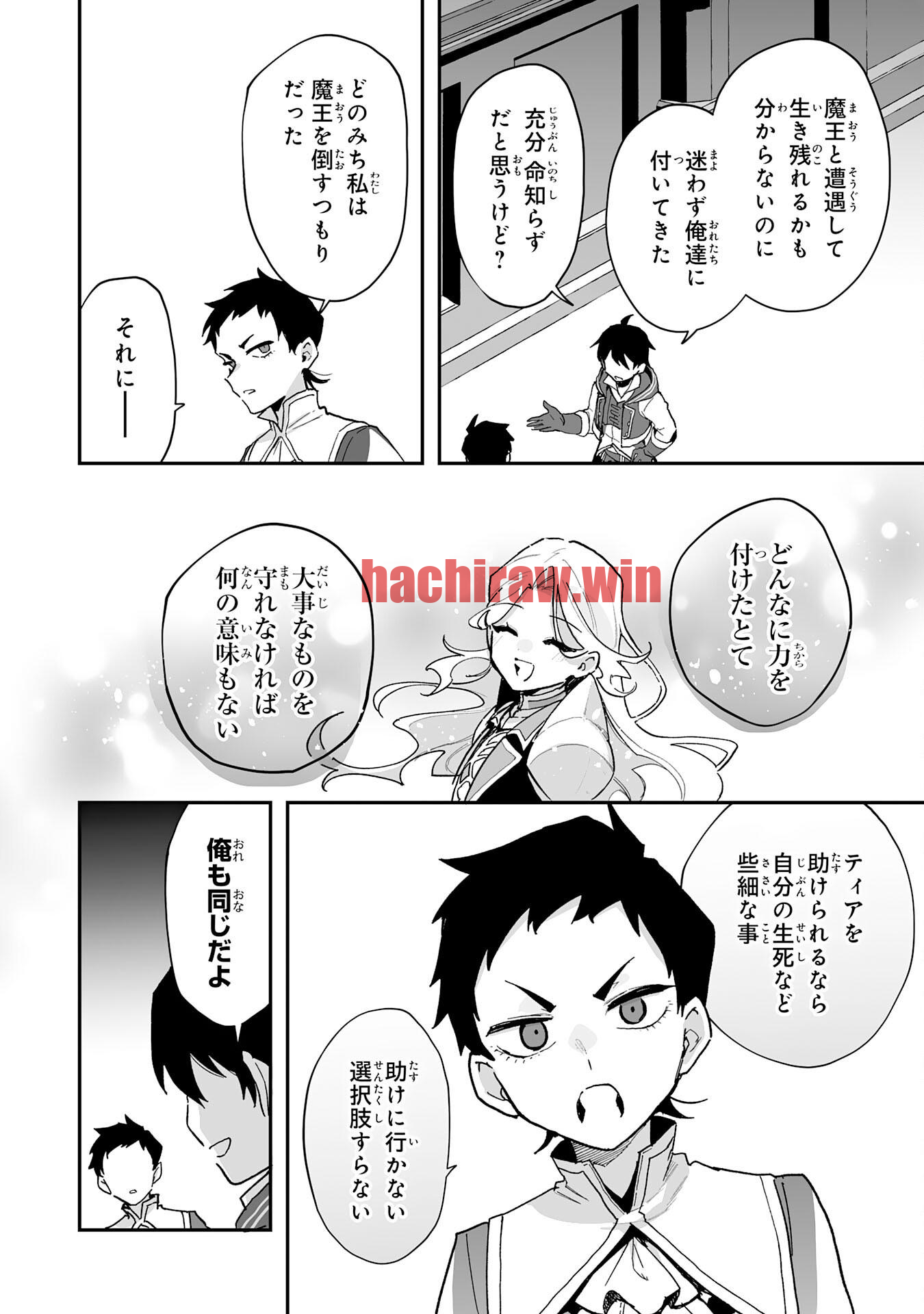 img 19
