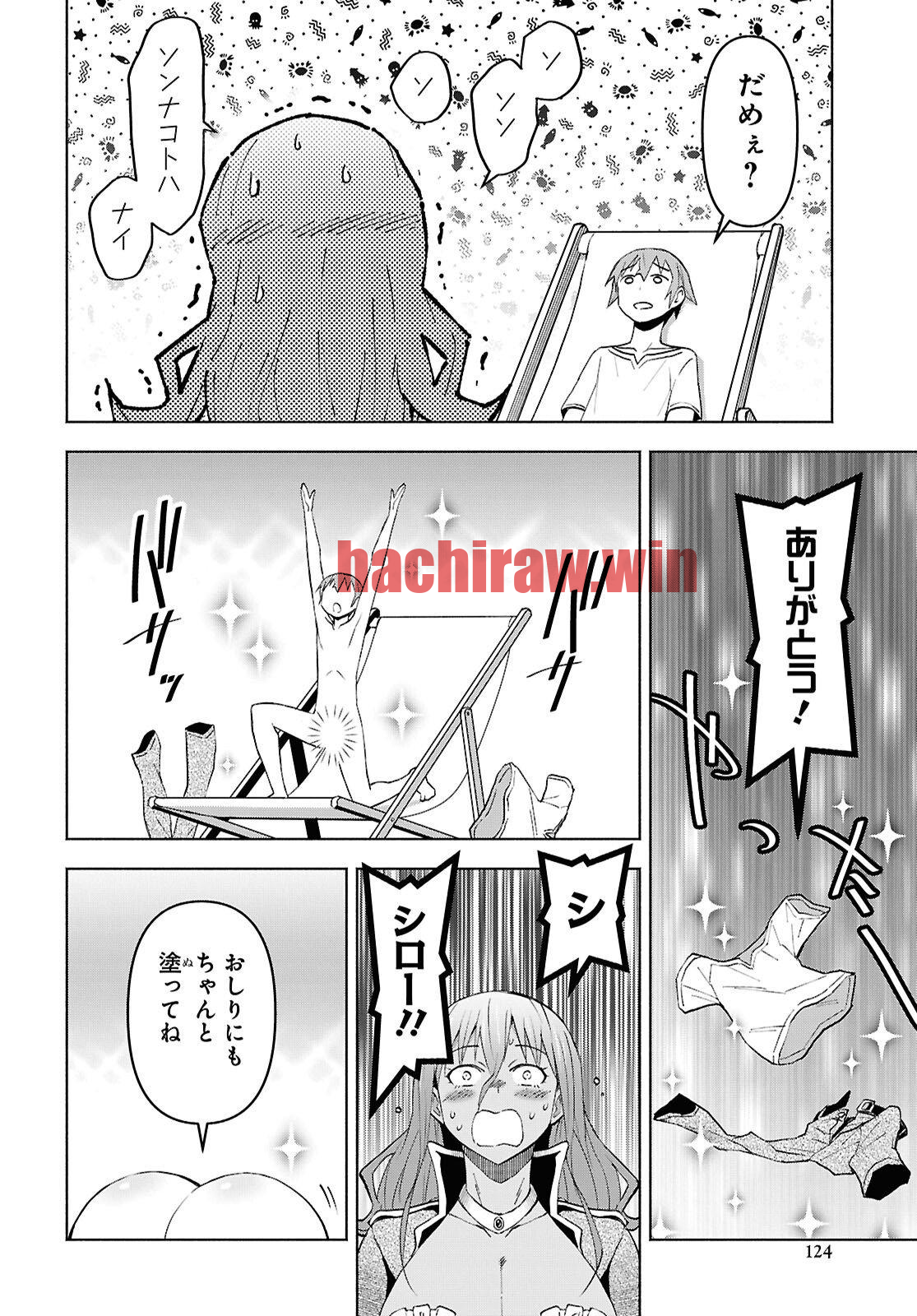 img 4
