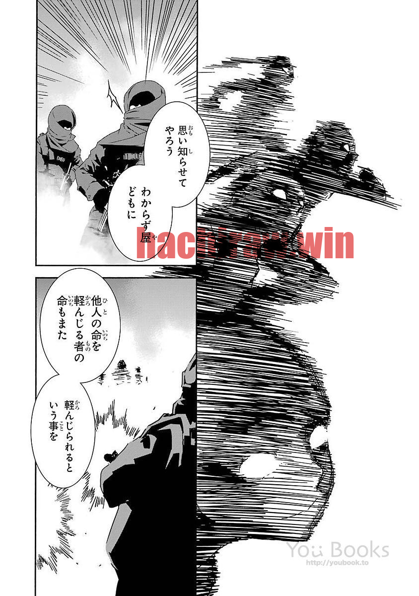 img 23