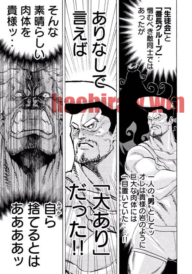 img 14